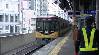 【駅構内停電のため1番線を通過】京阪 8000系(8007F) 特急 出町柳行き  守口市(1番線)通過