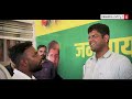 dushyant chautala इस्तीफ देता जब भी bjp की सरकार नहीं गिरती nl interview