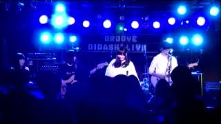 groove 追い出しライブ2018 7日目 2バンド目 supercell