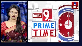 Prime Time News With Roja | News Of The Day | 19--02-2022 || hmtv News