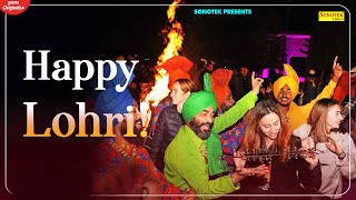 Lohri Special | BHANGRA DANCE |Dhol Mix 2022  | Latest Punjabi Songs 2022 | Sonotek Digital