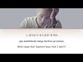 g dragon that xx 그xx lyrics color coded han rom eng