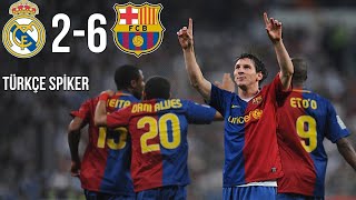 ملخص مباراة  ريال مدريد ~ برشلونة 6 2 دوري الإسباني 2009 جودة عالية HD 1080P تعليق يوسف سيف 😲😲