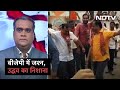 Maharashtra में सियासी हलचल तेज, BJP में जश्‍न तो Uddhav बोले सत्ता के लिए की सौदेबाजी | 5 Ki Baat