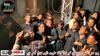 Tanday Nam Diya Azanan || Dhudial Party Live Noha || تینڈے نام دیاں آذاناں