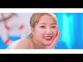 mv 엘리스 elris summer dream music video