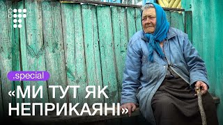 Як живе прикордонне з росією село | hromadske