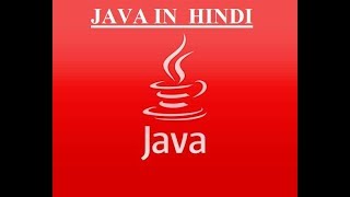 JAR File creation : Java Hindi Tutorial 20
