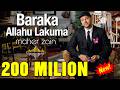 Maher Zain - Baraka Allahu Lakuma | Official Lyric Video | ماهر زين - بارك الله لكما