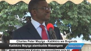 Katikkiro Mayiga alambudde Masengere