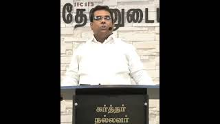 || கர்த்தருடைய அனுமதி வேறு கர்த்தருடைய சித்தம் வேறு || BRO.MD JEGAN ||