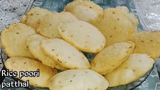 Rice poori|Ney pattal|patthal|Kerala style