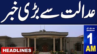 Samaa News Headlines 01 AM | PPP and JUI Big Deal | Big News From Court | 13 March 2024 | Samaa TV