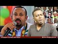 Raisulwasaaraha Ethiopia oo sirtii TPLF kashifay