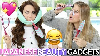 TRYING JAPANESE BEAUTY GADGETS