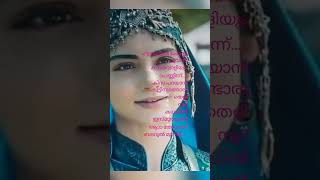 ഹുസുനുൽ ജമാൽ പൂവിന്ന് ||mappila song||👍