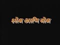 मराठी माणसाला अभिमान वाटावा अशी ही 250 वर्षा पुर्वीची पेशवेकालीन पाणी पुरवठा योजना..