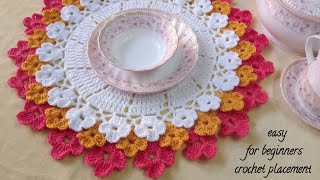 सीखने वालों के लिए सबसे आसान how to crochet round placement/crochet thalposh design/crochet doily