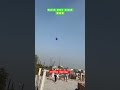 best sound in the world kite flying⭐️ kite kites kiteflying patang youtubeshorts viral shorts