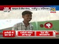 ghazipur टू ghaziabad amethi के मतदाताओं से सीधा संवाद…क्या मिला क्या गिला…बोल रहा अमेठी जिला