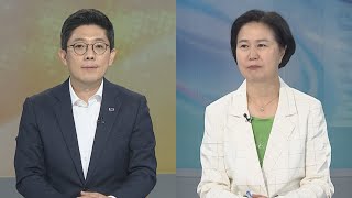 [뉴스초점] 야, 혁신위원장에 김은경…여 총선모드 돌입 / 연합뉴스TV (YonhapnewsTV)