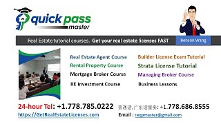 UBC Real Estate Trading, Mortgage, Rental Management Pre-Licensing Course - Chapter 1 Demo