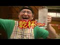 後かたずけも楽ちん！フライパンたこ焼きの作り方！