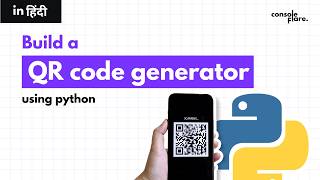 Build a QR Code Generator | in Python |in Hindi #python #pythonprogramming #programming #datascience