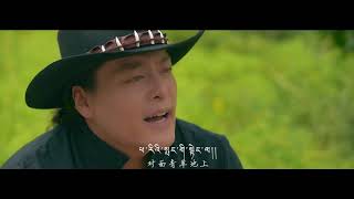 Tibetan song 2018 Leydrey by Asam and Tashi Tso ཨ་བསམ། བཀྲ་ཤིས་མཚོ།