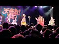 天晴れ！原宿 the last この先へ！ 新宿blaze 20200308