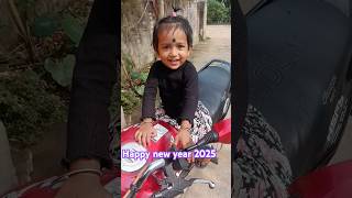 Happy new year 2025#shorstfeed #shortvideos #cutebaby