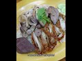 ข้าวมันไก่เจ๊อ้วน ตลาดบางเขน สตรีทฟู้ด