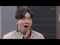 ＂정말 죽을 죄를 지었네...＂ 결국 받아낸 김승욱 사과에 감정 폭발한 박철민...ㅠㅠ 누가 뭐래도 kbs 210325 방송