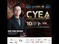 Top 10 Finalist Interview: Ker Chin Keong (CK), E Health Sdn Bhd