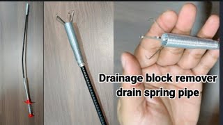 #amazon...Drainage Block Remover Drain Spring Pipe - Smart gadgets to simplify your work