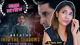 Breathe - Into The Shadows Hindi Review | Amazon Prime Video | Abhishek Bachchan | By Apala Bisht