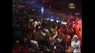 Waly Seck - 5ème Anniversaire (27 Avril 2014)