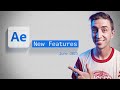 The Future of After Effects: June 2025 Beta Features