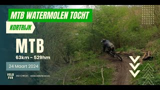 WATERMOLEN MTB Toertocht De Warande - Kortrijk West Vlaanderen