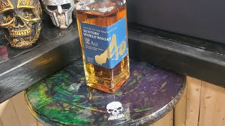 Cracked Skull Podcast - Whiskey Review #22 - Suntory AO