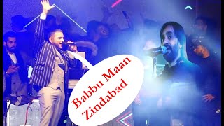 Karan Aujla Singing Babbu Maan Songs || Karan Aujla Started new year by singing babbu maan songs