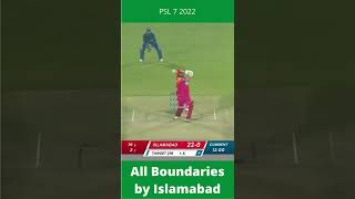 All Boundaries By United | Multan Sultans vs Islamabad United | Match 8 | HBL PSL 7 | PSL 7 22shorts