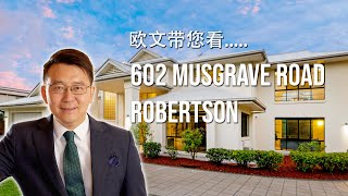 2021年澳洲布里斯本地产，欧文带您看布里斯本名区Robertson双房合一大豪宅602 Musgrave Rd Robertson