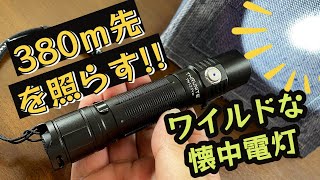 ワイルドな外観と実力を兼ね備えたアウトドアで映えるLEDハンディライト｜ThruNiteのTN12PRO