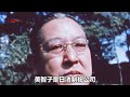 1959年日本明仁皇太子与美智子婚礼遇袭影像 青年扔石头扑向马车