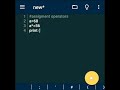 assignment operator in python