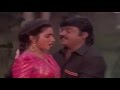 Manjal Poosum Manjal Poosum -மஞ்சள்பூசும்மஞ்சள்பூசும்-Vijayakanth, Sukanya, Love  Duet H D Song