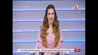 نهارك أبيض - حلقة الخميس مع (محمد أضا وإنجي يحيى) 8/4/2021 - الحلقة الكاملة