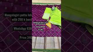 Mangalagiri pattu lehanga- voni sets with 250 k borders prints What'sapp 6305678410 price 3400/-