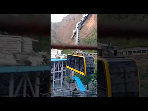 Ropeway Start In Mata Vaishno Devi Katra, Bhawan To Bhairo Baba Ropeway Start In Mata Vaishno Devi Katra, Bhawan To Bhairo Baba